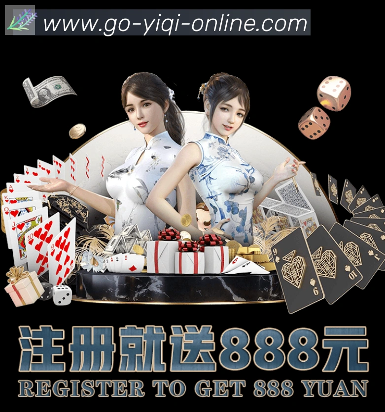 一起彩票网官方荣誉